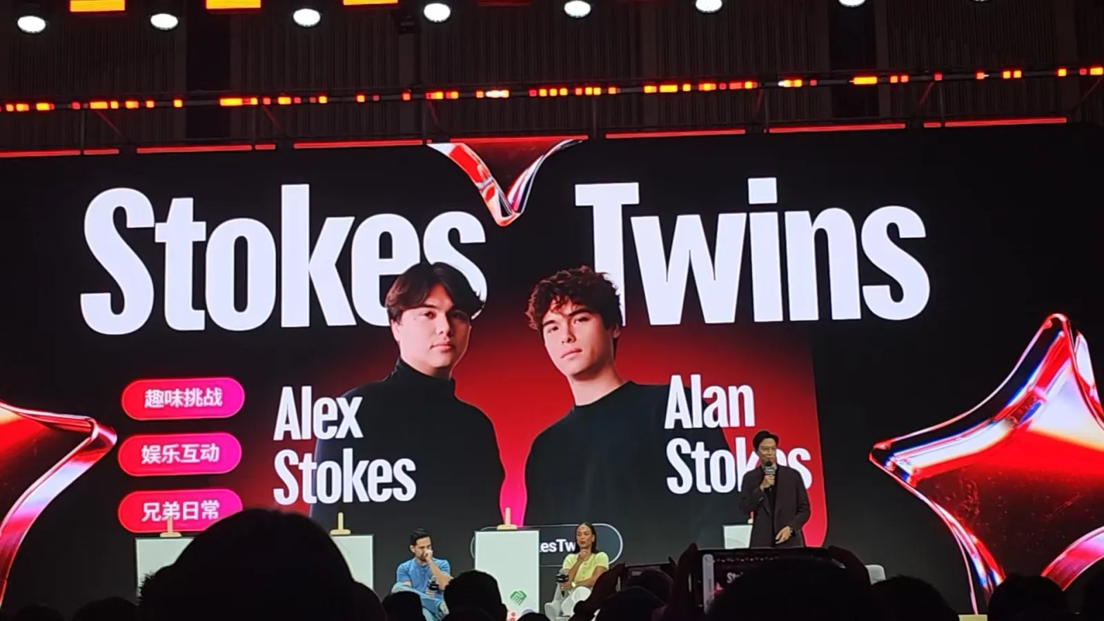 Stokes Twins 在 Google Marketing Live 2026 深圳站分享 YouTube 創作者經驗