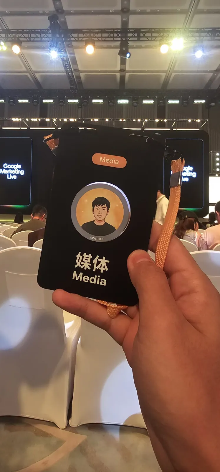 YUSIHK Winter 的 Google Marketing Live 2026 媒體證
